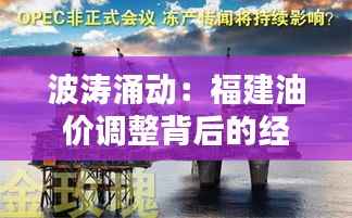 第2489页