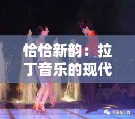 第2447页