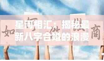 第2477页