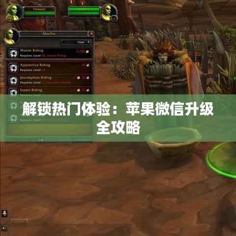 第2451页