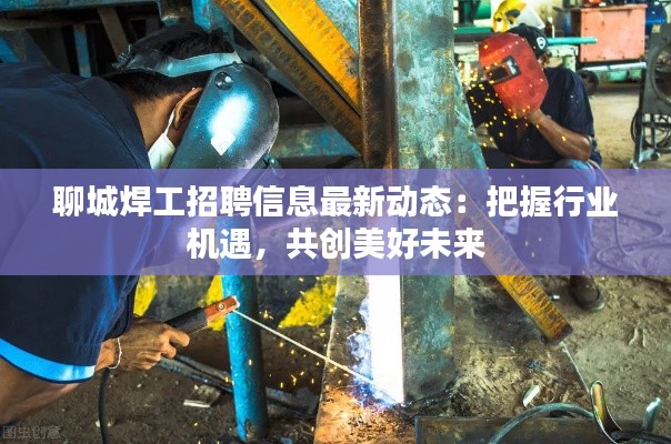 张牙舞爪 第3页