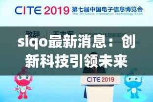 凌空飞起 第4页