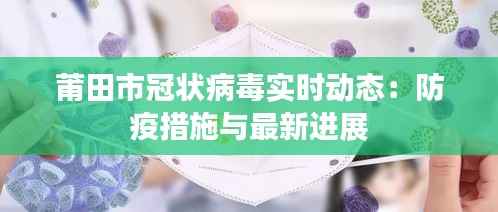 浅笑轻吟梦一曲