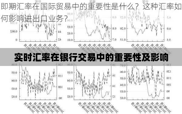 举步如飞 第3页