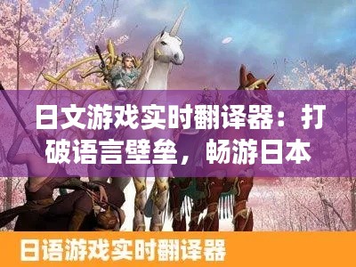 飞燕化龙 第3页