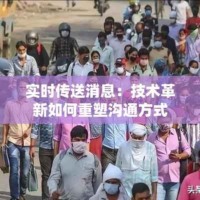 草草收兵 第3页