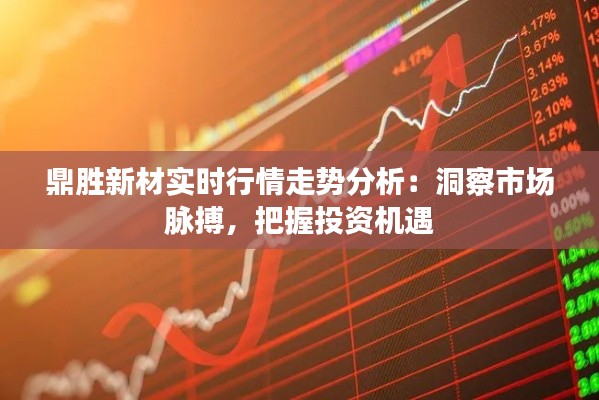 学贯中西 第3页