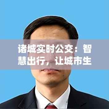 骨瘦如柴 第3页