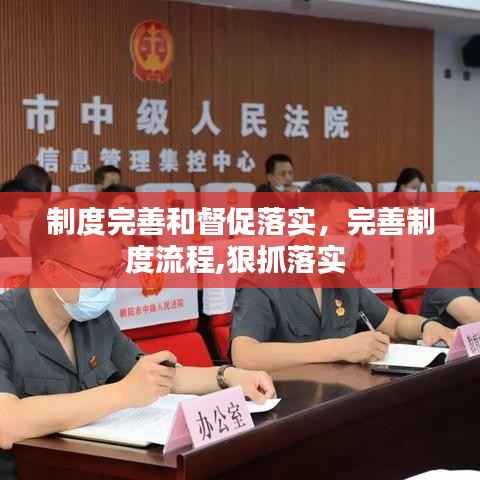 衣不兼采 第3页