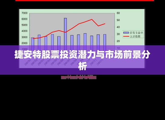 堂而皇之 第2页