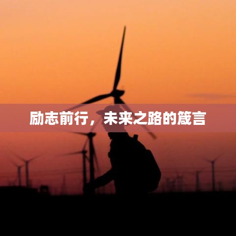 欣喜若狂 第3页