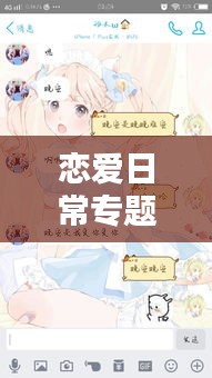 雍容典雅 第2页